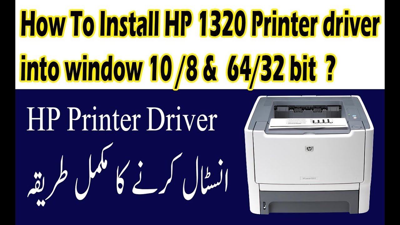 install printer driver windows 10